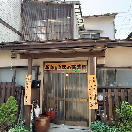Buchoho No Yado Morioka Hotel Eksteriør billede