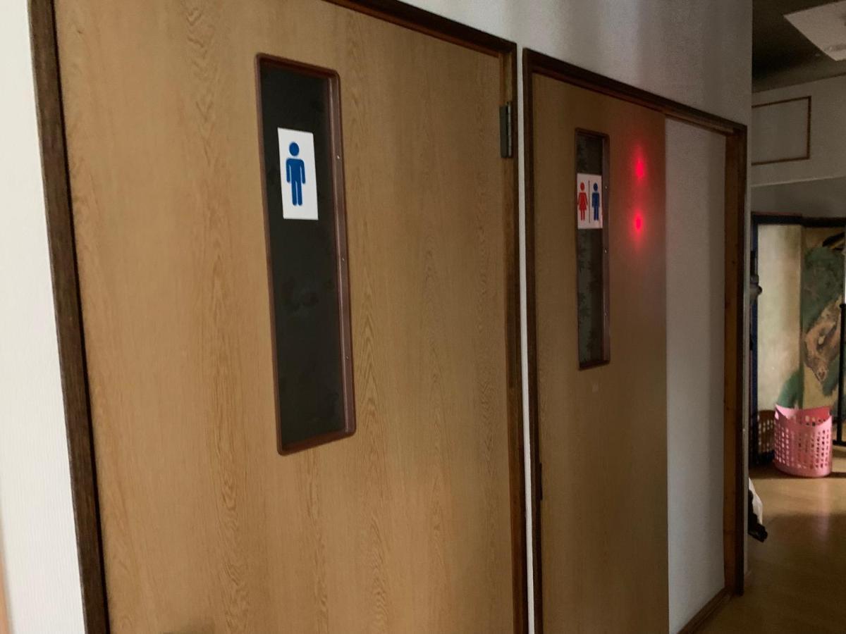 Buchoho No Yado Morioka Hotel Eksteriør billede