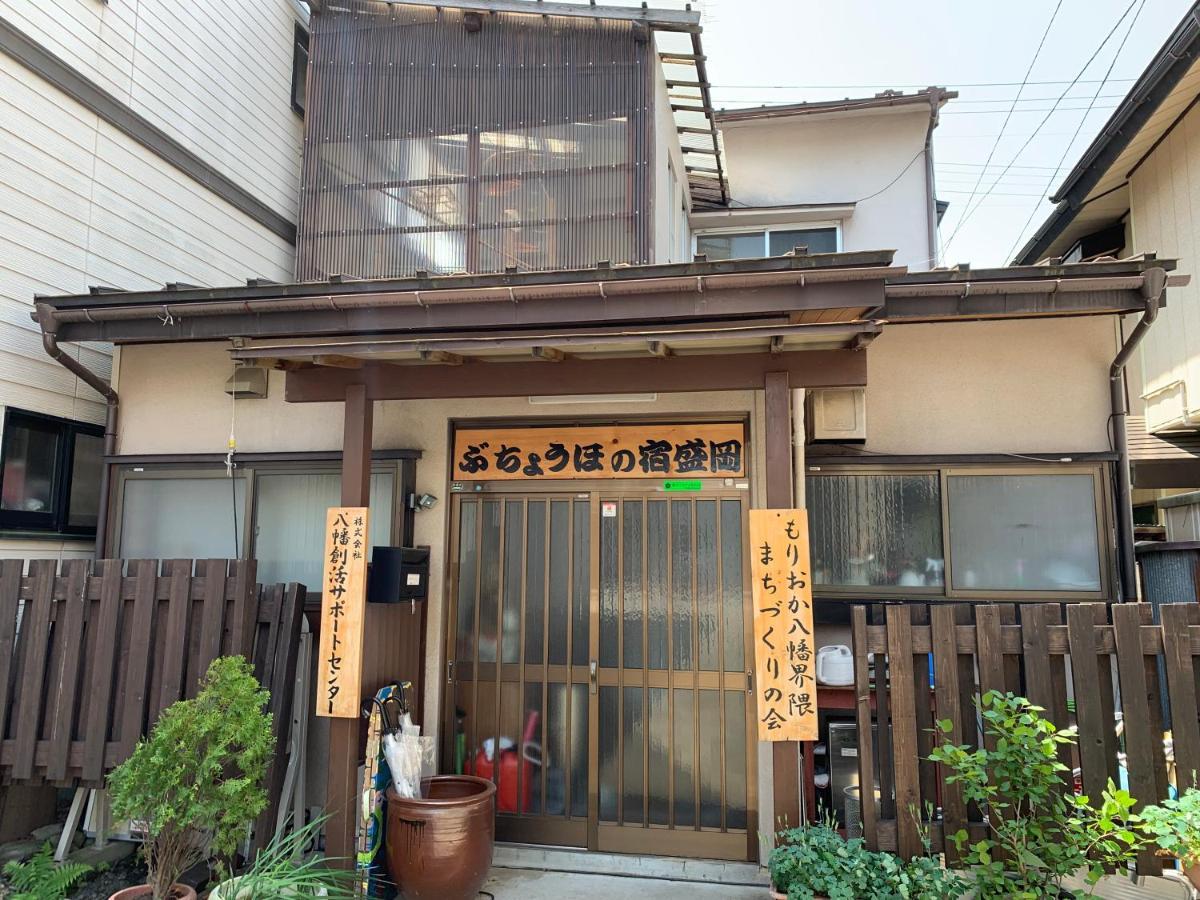 Buchoho No Yado Morioka Hotel Eksteriør billede